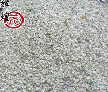 ��ʯ����