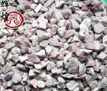 ��ʯ����