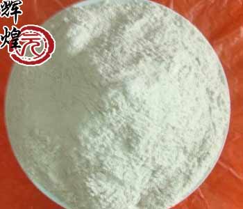 feed-grade zeolite powder